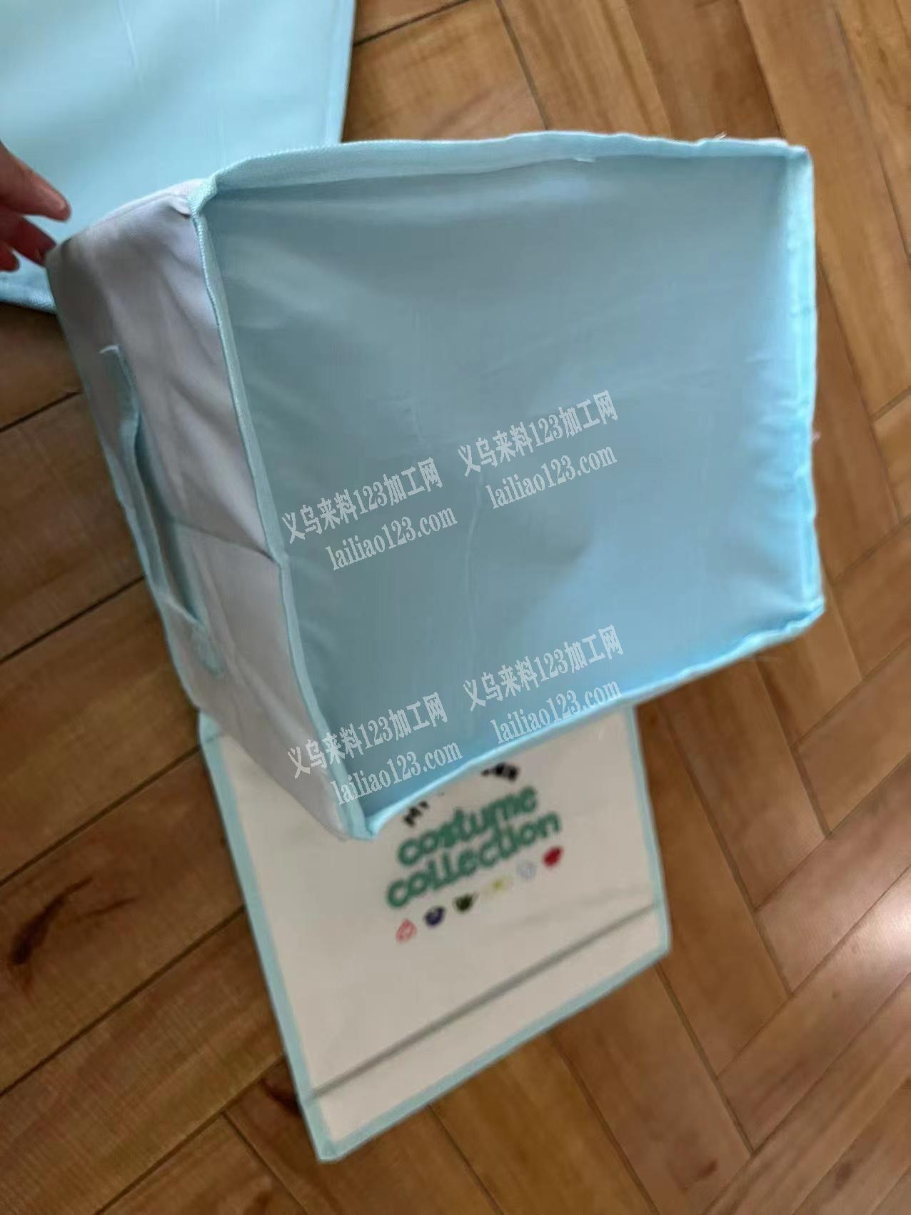 公司有无纺布收纳盒订单外发加工，纯加工，