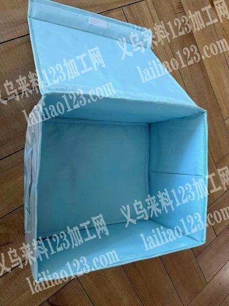 公司有无纺布收纳盒订单外发加工，纯加工，