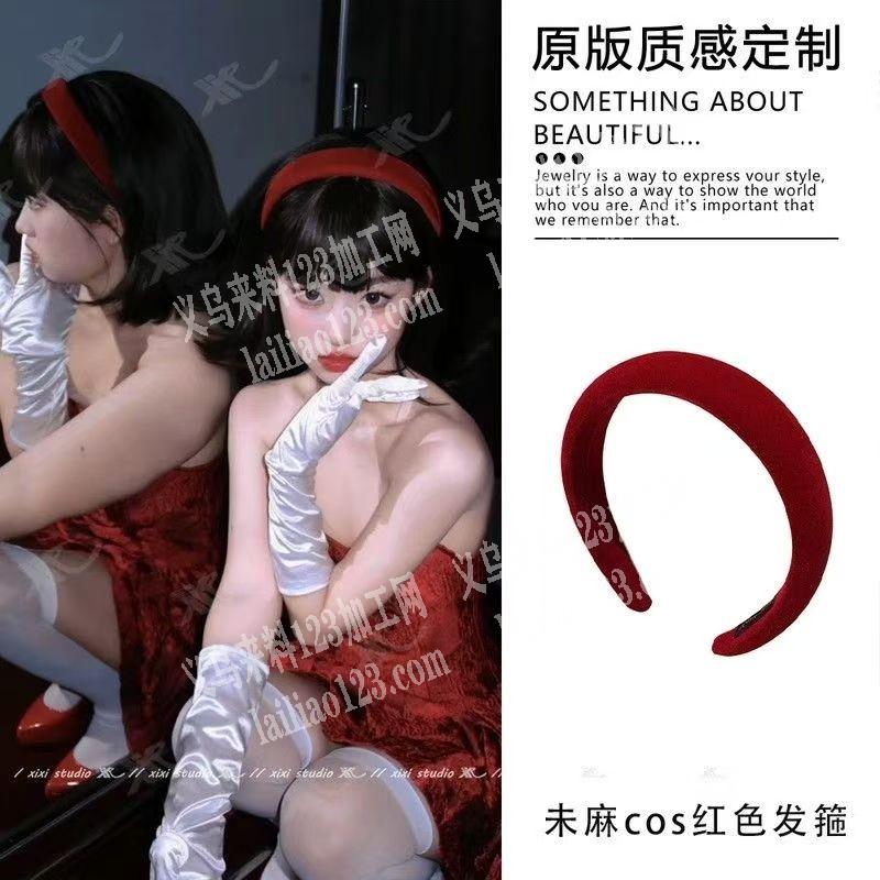 海绵头箍订单，如图，寻找专业做这个头箍的