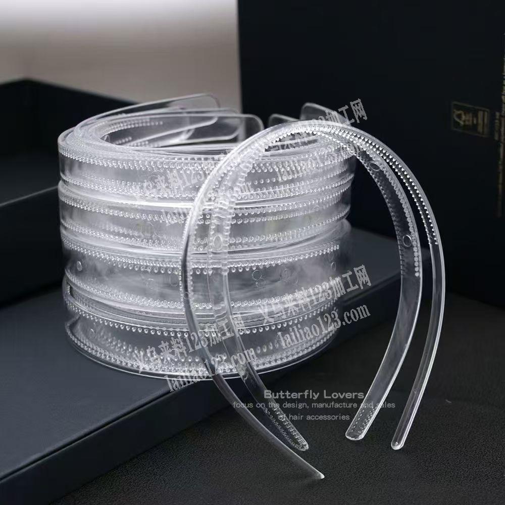 注塑的透明发箍订单，如图，寻找注塑的工厂