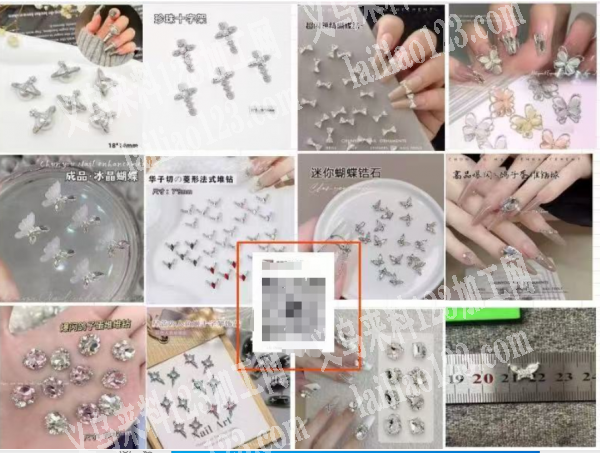 《只发外地》寻找外地美甲点钻工厂，长期合