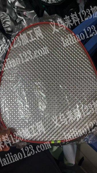 纯加工，寻找缝纫工厂，联系我，纯加工，包边的缝纫平车活