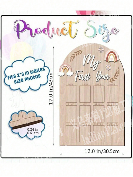 木制品订单外发，如图，寻找专业做木制品的