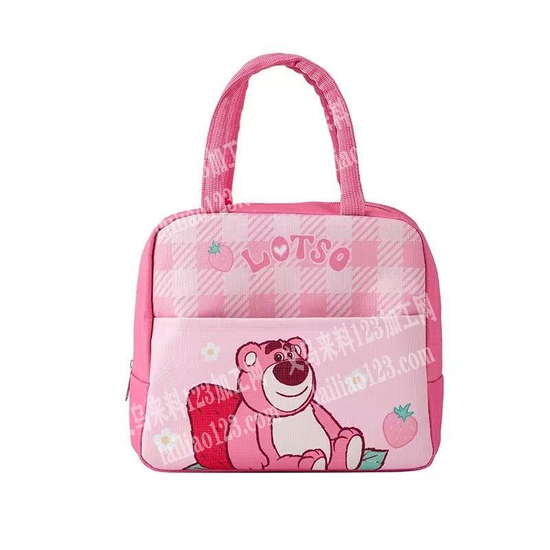 手提包订单外发，寻找箱包加工厂，如图保温