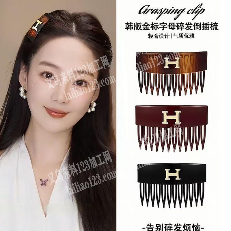 爆款发梳饰品订单，如图，寻找源头工厂，请