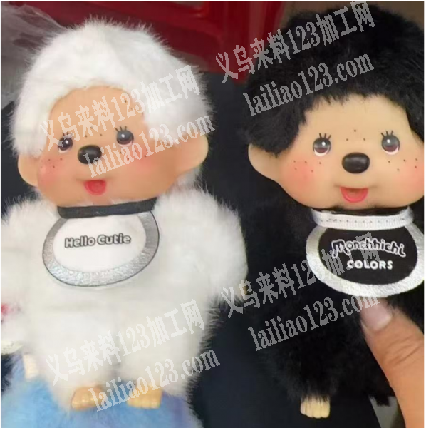 寻找生产如图毛绒玩具的工厂，请联系详谈，