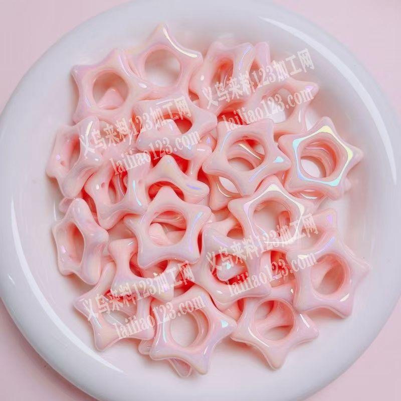 大量珠子订单，如图，炫彩通孔五角星珠子配