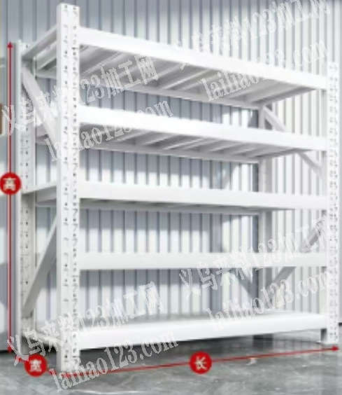 求购货架，有订单，请联系详谈