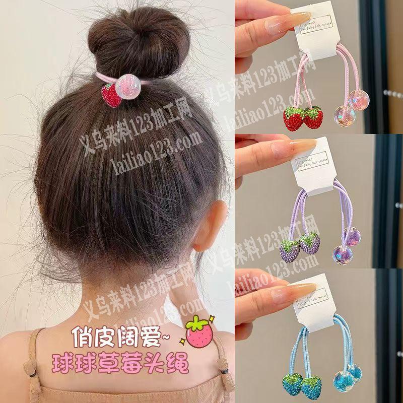 草莓发圈订单，如图，寻找专业做这个草莓发