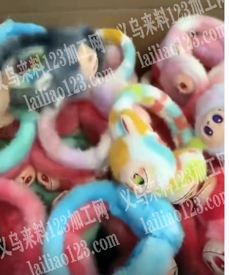 塑料的。，耳罩里面的支架订单，寻找支架找