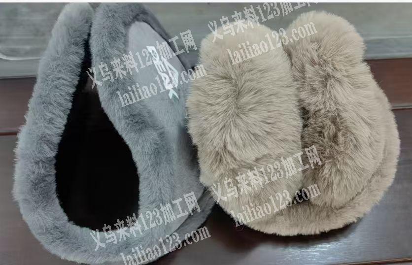 老板委托寻找：毛绒耳罩订单外发加工，寻找