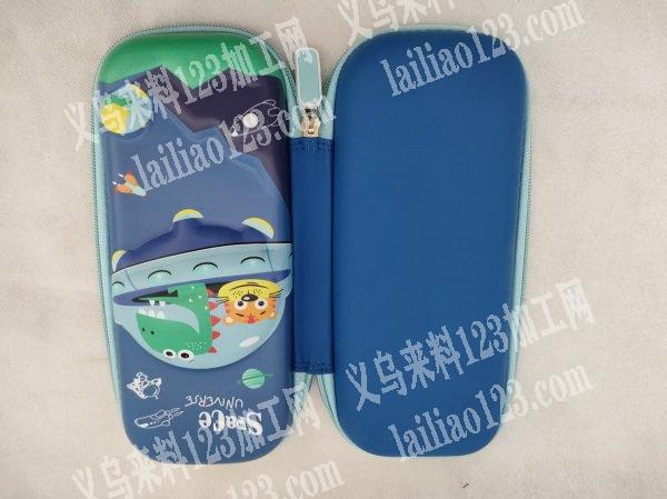 笔盒文具盒订单。找江西|浙江的箱包工厂，