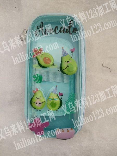 大量pep笔袋笔盒订单，如图，寻找专业做