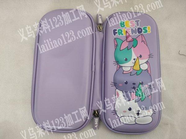 大量pep笔袋笔盒订单，如图，寻找专业做