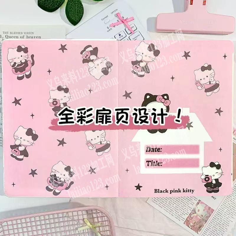 笔记本。本子订单。如图。卡通款式的本子。