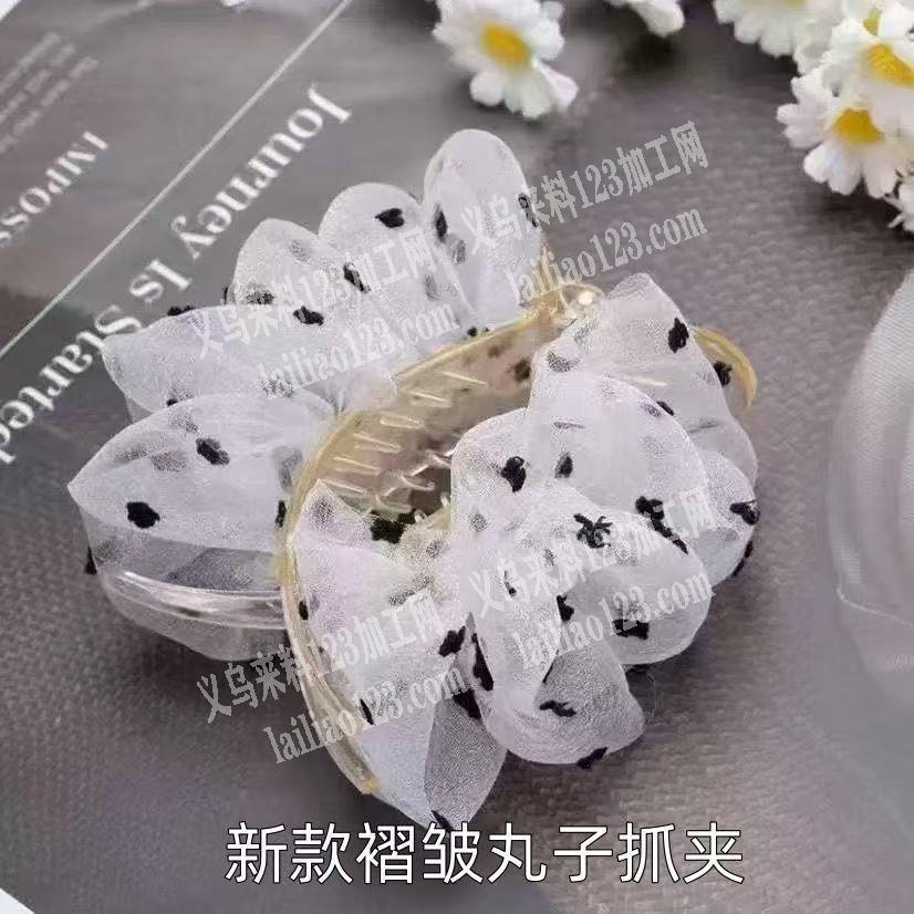网纱云朵抓夹订单外发，寻找专业做这个网纱