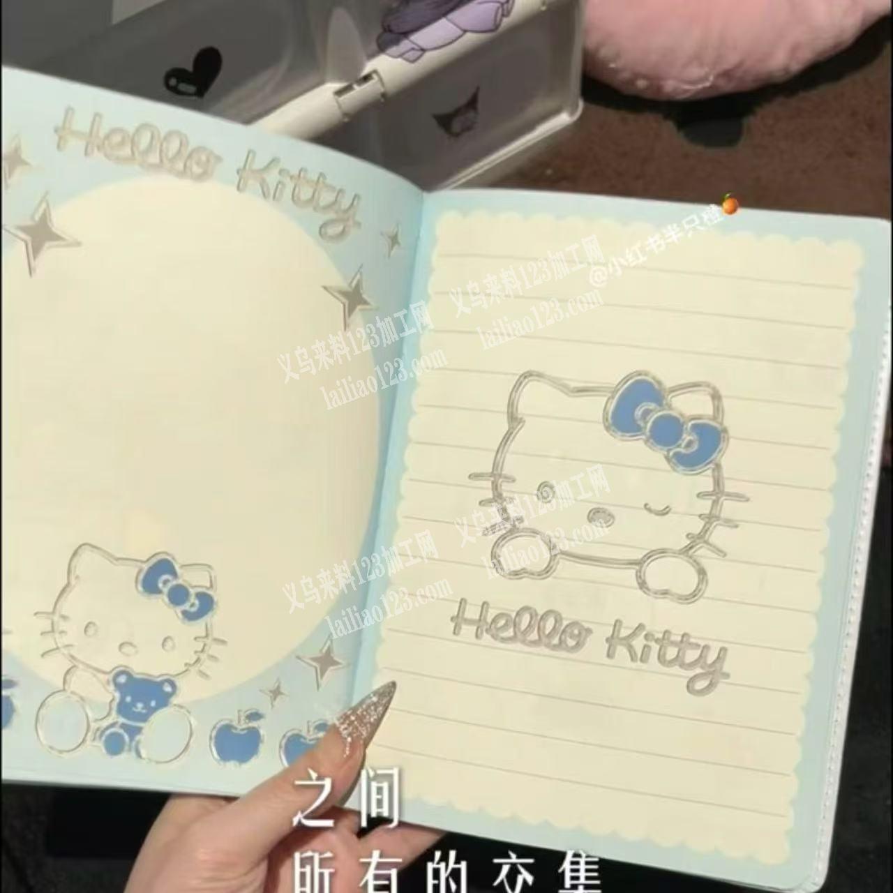 如图学生笔记本|本地订单。卡通款式的本子