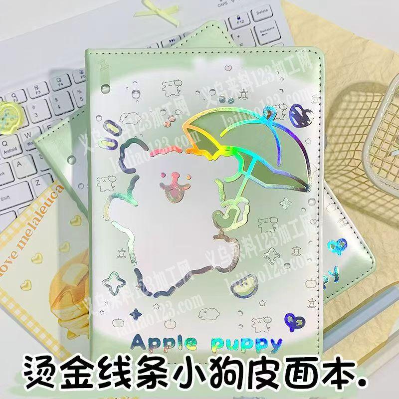 如图学生笔记本|本地订单。卡通款式的本子