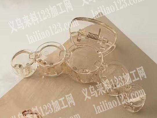 注塑的抓夹订单，。寻找专业做这个抓夹的工