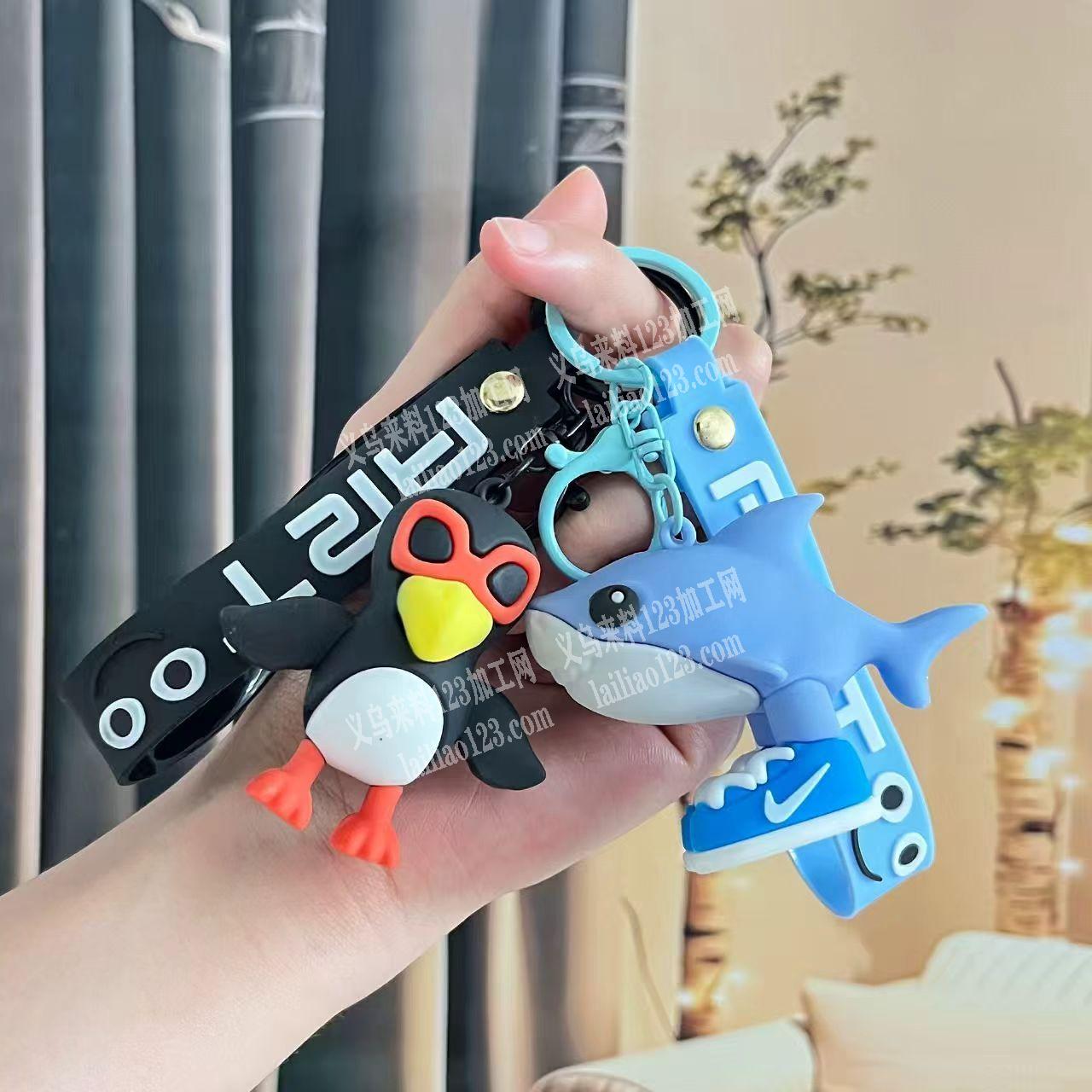 大量钥匙扣挂件订单，如图，寻找源头工厂合