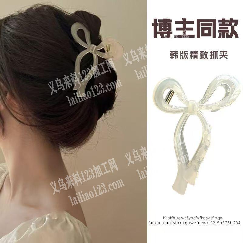 寻找饰品喷漆的，有的联系一下。微信