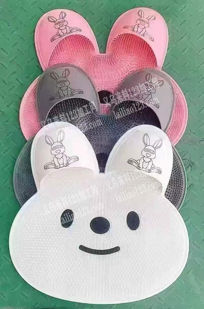 兔子脚垫订单，如图，寻找源头工厂，请联系