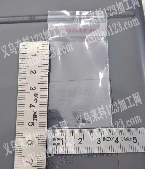 采购如图塑料袋，自封袋，寻找厂家，找货，