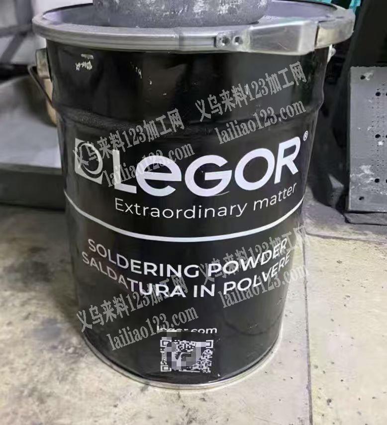 采购如图焊锡粉焊接粉沫，寻找供应商，请联