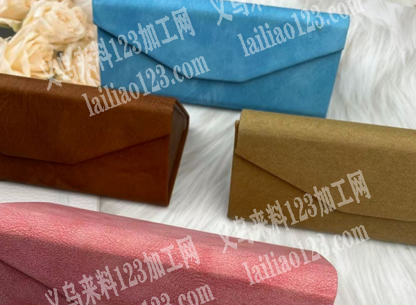 眼镜收纳盒订单，如图，寻找专业做收纳盒的