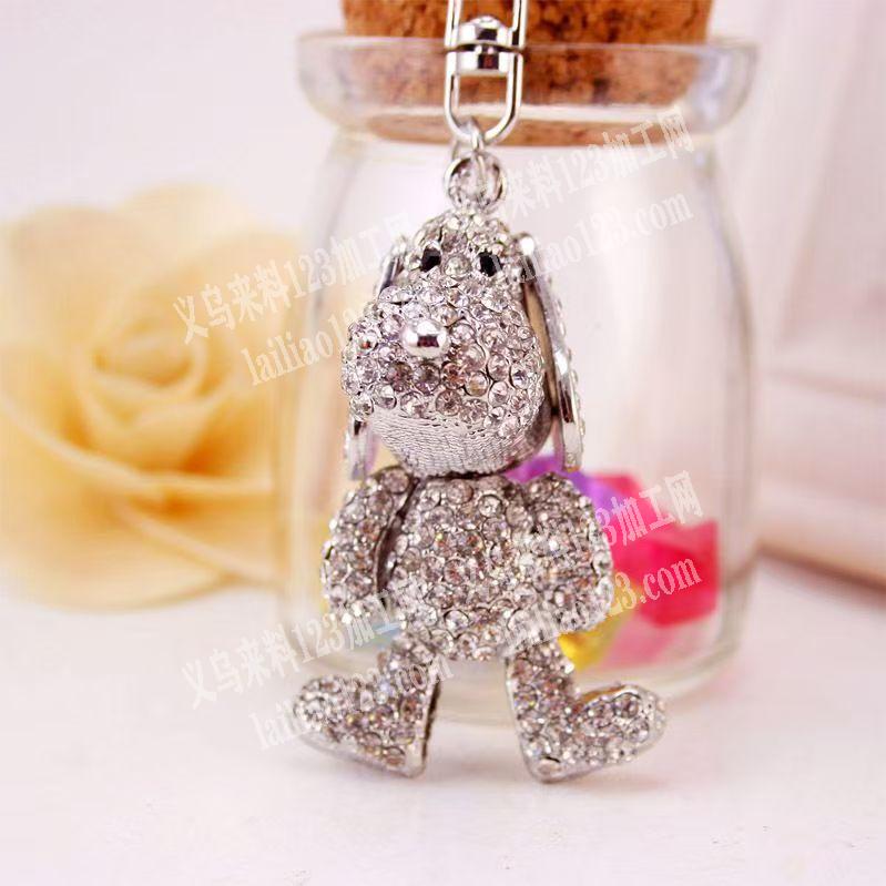 帮我发布寻找钥匙扣挂件点钻的加工厂，点钻