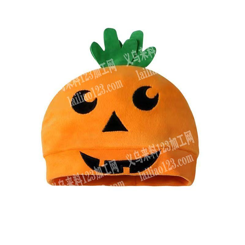 寻找专业生产这个万圣节帽子的工厂，做这个