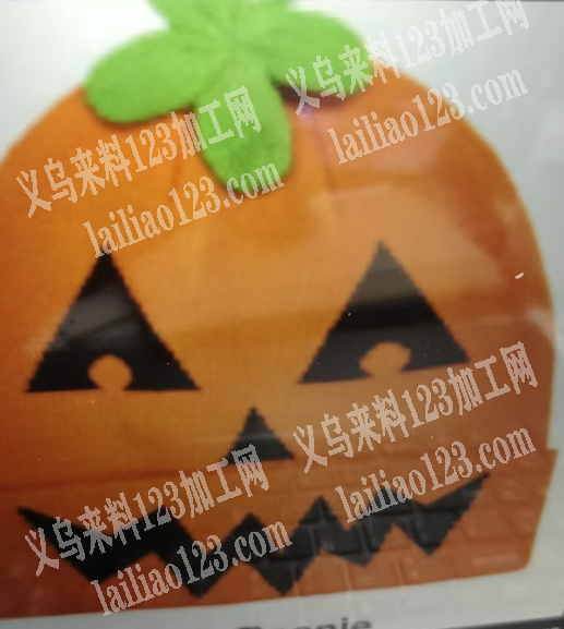 寻找专业生产这个万圣节帽子的工厂，做这个