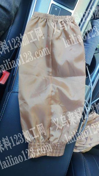 大量这个袖套订单，寻找源头工厂合作量大，