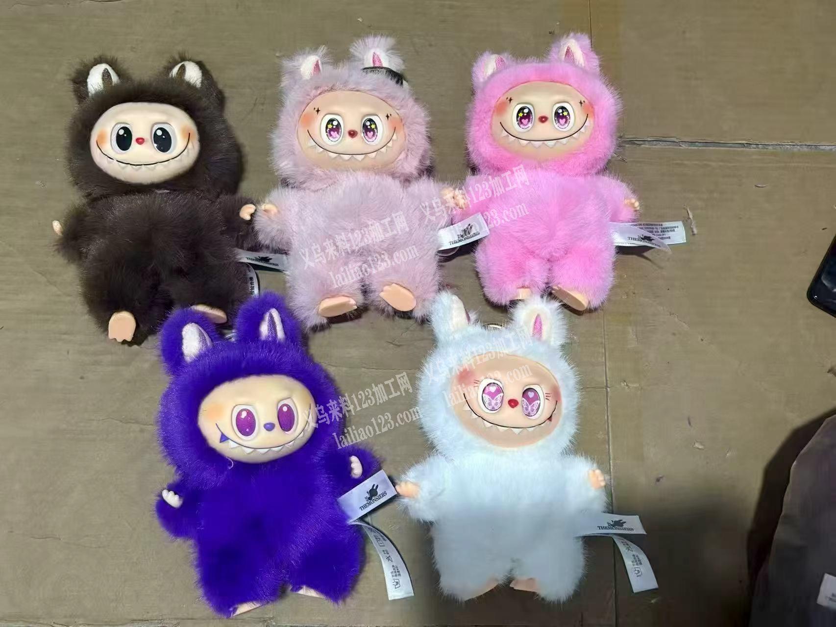 寻找厂家，毛绒玩玩具拉布布订单，如图，请