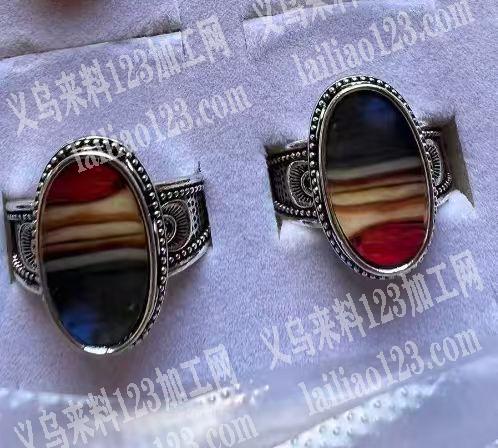 如图戒指上面滴油外发加工，长期合作，寻找