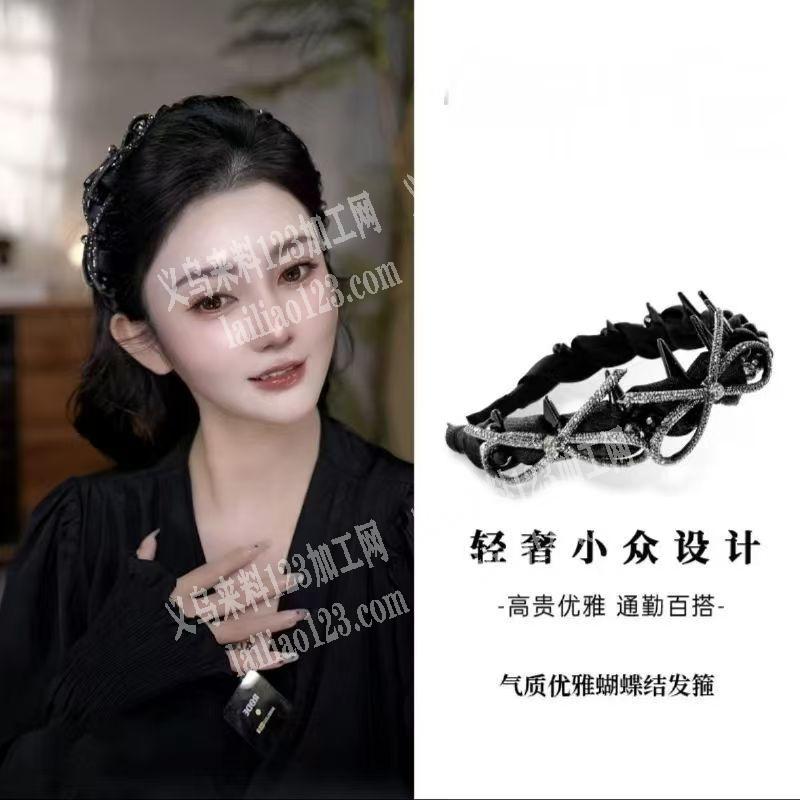 手工绕发箍的成品订单，寻找专业做手工绕发