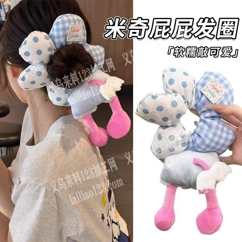 这个布艺发圈米奇充棉的发圈订单，寻找专业