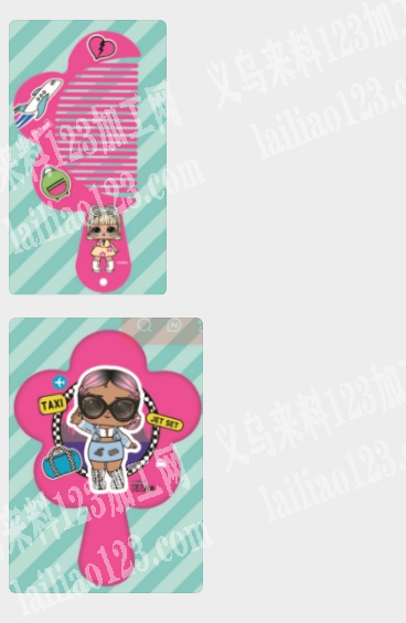 梳子镜子成品订单，寻找从工厂，，请联系详