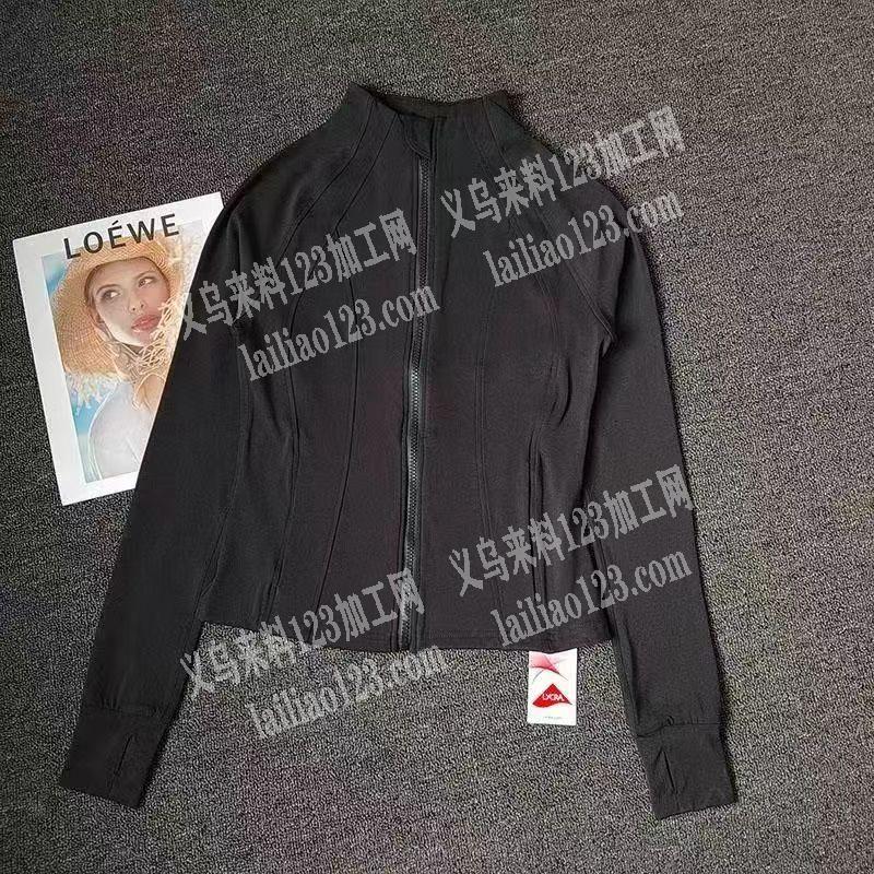 如图系列类似的瑜伽服上衣服装订单，寻找专