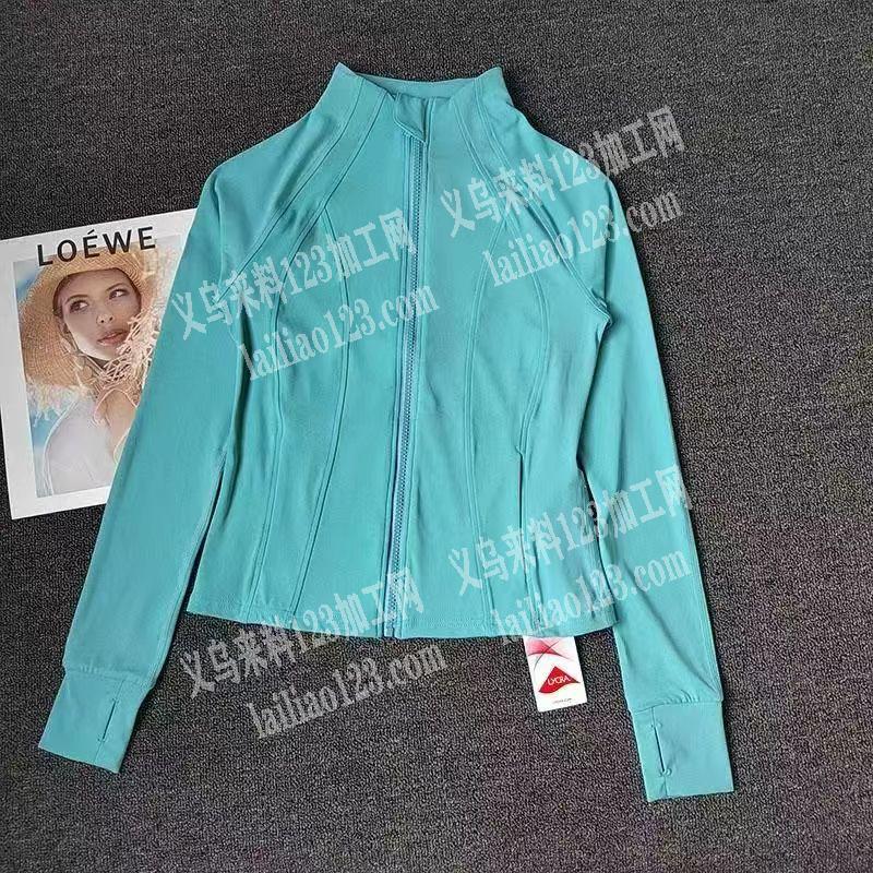 如图系列类似的瑜伽服上衣服装订单，寻找专