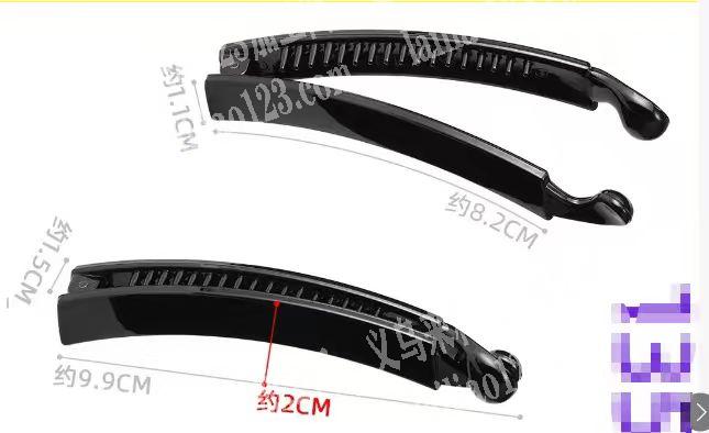 塑料发夹订单，注塑的，寻找专业做这个香蕉