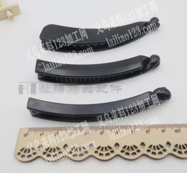 塑料发夹订单，注塑的，寻找专业做这个香蕉