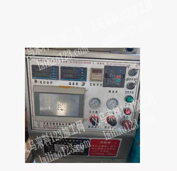 转让，翻砂机转让，