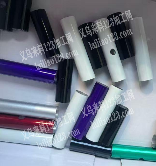 圆铝管上面印花外发加工，寻找印花的加工厂