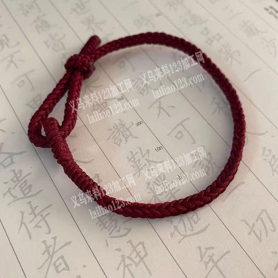 长期有《发外地做》编织打结的手工活。