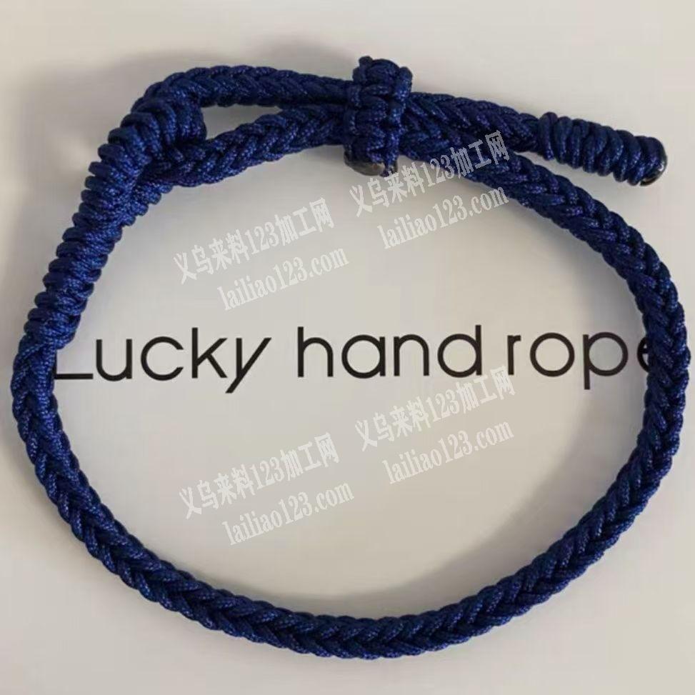 长期有《发外地做》编织打结的手工活。