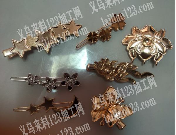 发夹订单，寻找钢模，寻找压住的工厂合作，