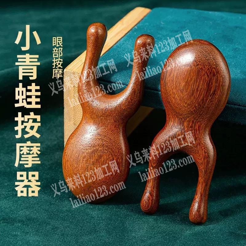 厂家专供按摩梳五指七指