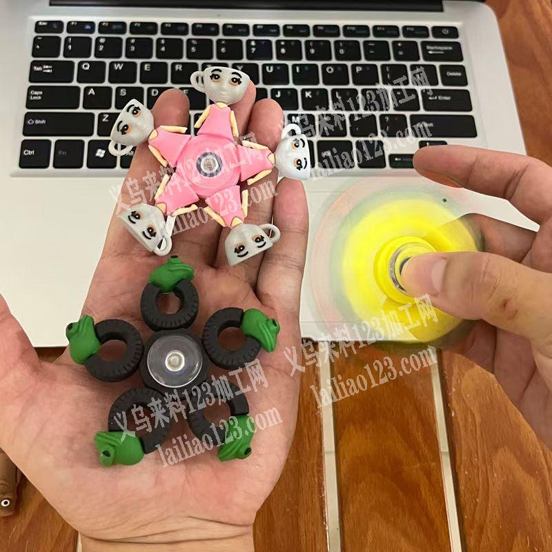 如图，有订单，寻找指尖陀螺的陀螺内心。机