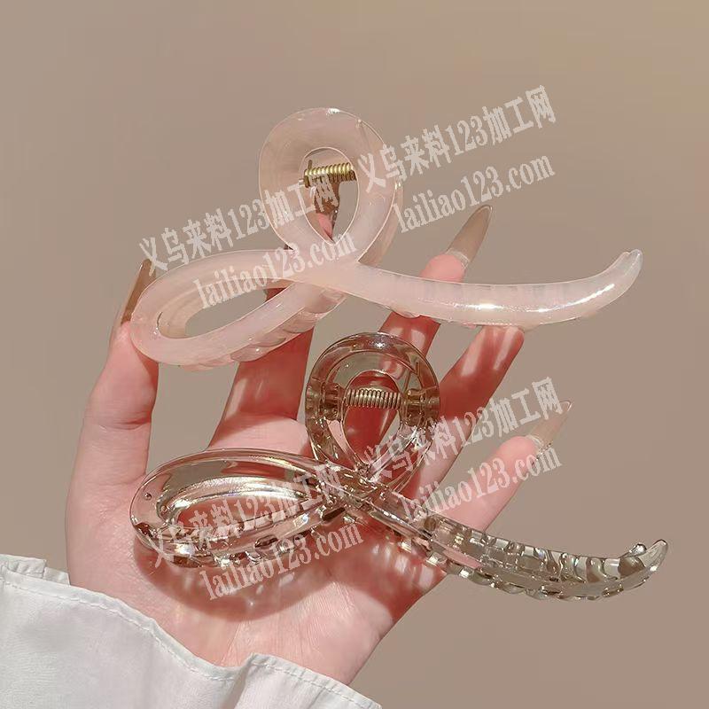 简约鲨鱼夹抓夹订单，如图，寻找毛胚。有订